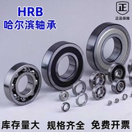 Halbin Bearing Daquan HRB Deep Groove Ball Bearing 6313 6314 6319RS Long Life Dustproof