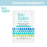 【FREE GIFT】Touch Pharmacy Free Gift