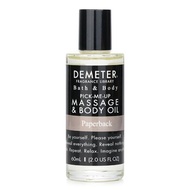 Demeter Paperback Massage &amp; Body Oil 60ml/2oz