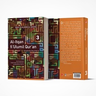 Al-Itqan fi Ulumil Quran Book Volume 3