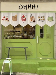 Bakery Shop Door Curtain Decoration Hanging Flag Triangle Curtain Partition Curtain Stall Culture Ha