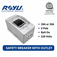 ROYU safety breaker w/ cover and outlet 15A 20A 30A
