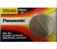 ORIGINAL PANASONIC CR2450 LITHIUM BATTERY
