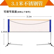 Portable Badminton Net Frame Outdoor Portable Badminton Net Badminton Net Frame Badminton Net