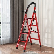 Gift Ladder Folding Ladder Three-Step Ladder Two-Step Ladder Event Gift Ladder Household Ladder Thic