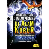 Getting Married The First 7 Nights in the Grave