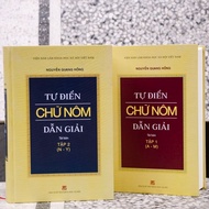 Sách Tự Điển Chữ Nôm Dẫn Giải – Gs.Ts. Nguyễn Quang Hồng