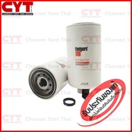 ไส้กรองดักน้ำ Fleetguard Element Filter สำหรับเครื่องยนต์ CUMMINS TATA HYUNDAI KAWASAKI รุ่น QSB4.5 