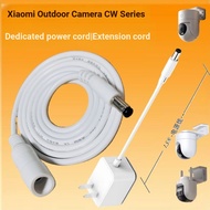 Xiaomi Outdoor Camera CW700S/CW400/CW300 Power Extension Cord 5.5 Male Female Extension Cord Connect