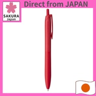 Mitsubishi Pencil Jetstream Single with Lite Touch ink, 0.7 mm, Red