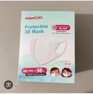(45個）Uniprocare 兒童 小童 口罩 非 藍鷹 BNN acc arte viuum canuxi oxyair 肯納絲 good manner good mask 救世 savewo s