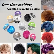 Washable Hair Dye Wax Hair Dye Hair Color Wax Men DIY Hairstyle Paste Dye Cream Hair Color Wax