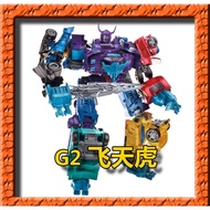 Transformer IDW Menasor G2 Combiners War With Armor