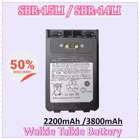 SBR-15LI SBR-14LI Battery for Yaesu VX-8R VX-8DR VX-8GR FT-1DR FT1XD FT-2DR Radio FNB-102LI FNB-101L