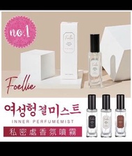 韓國 Foellie💕私密處香水噴霧20ml