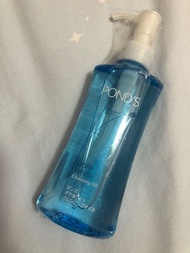 Pond”s cleansing oil