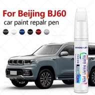 For BAIC Beijing BJ60 2023-2025 BJ60 Paint Repair Pen Touch Up Scratch Remover DIY Auto Accessories 