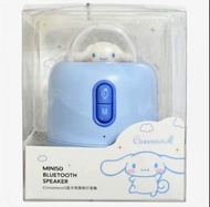 三麗鷗Sanrio大耳狗玉桂狗Cinnamoroll名創優品MINISO太空艙藍芽喇叭氛圍燈小夜燈床頭燈音樂音箱
