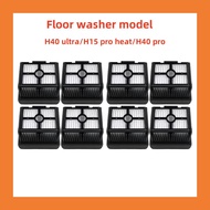 เครื่องขัดพื้น HEPA Filter เข้ากันได้กับอุปกรณ์เสริม Dreame H40 ultra / H15 pro heat / H40 pro