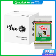 Sambujakim | Freshly Packed Famous Five Riches Table Seaweed 15g X 15 Packs