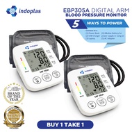 Indoplas Digital Automatic Blood Pressure Monitor EBP305A - BUY 1 TAKE 1