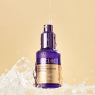 CELLCURE Placenta Protein Moisture Ampoule 50ml 羊胎素蛋白质细胞再生保湿安瓶精华