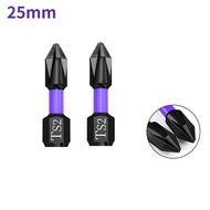 Toolstar 2Pcs PH2 Screwdriver Bit D1 Non-slip Impact-Resistant Cross Bit Batch Head