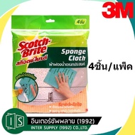 3M ผ้าฟองน้ำอเนกประสงค์ 18x20CM. Scotch-Brite สก๊อตช์-ไบรต์ Sponge Cloth ฟองน้ำ