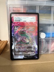 烈空座 PSA10
