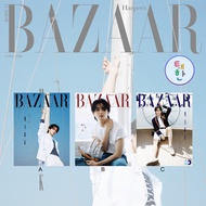 [BTS] HARPER'S BAZAAR Magazine April Edition (COVER : MARK)