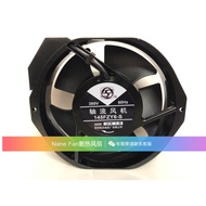 [Radiator] 145FZY2-S 145FZY6-S 145FZY4-S Axial Flow Fan Suzhou Telecom Motor Factory Co., Ltd.