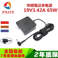 Asus a Bean ADOL13U/F ADOL14EA A407U P7200 Notebook Power Adapter Charging Cable