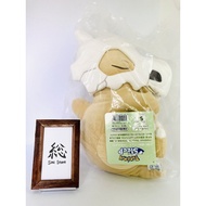 Stuffed Pokémon Sleep Goodnight Cubone Pokemon Center Original Plush Doll Toy New Direct from Japan