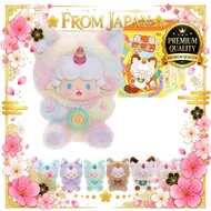 [Authentic Japan]TOP TOY Gyun Gyun Ram Candy House Plush Toy Series 1 Piece Gacha Gacha Blind Box nm