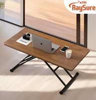 RaySure - 電腦桌書桌書架組合一體桌