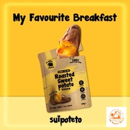 [VIRAL] SUIPOTETO Roasted Sweet Potato 130g +-