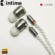 志達電子 日本 INTIME 翔 Show (Pentacon Ear) 4.4mm 日本製造 旗艦 耳道式耳機