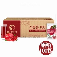BOTO - 原箱100包 韓國 100% 紅石榴汁 80ml (平行進口貨品) 此日期或之前食用: 2027
