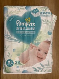 Pampers Freshness XL Diapers