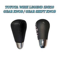 Gear Knob / Gear Shift Knob Toyota Wish Legend ZNE10 03-08 Gear Knob / Gear Shift Knob