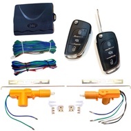 AUTO K ONE  ชุดเซ็นทรัลล็อครถยนต์พร้อมกุญแจรีโมท2ตัว 24V สำหรับรถยนต์ 2 ประตู  ใช้ได้กับทุกรุ่น(ที่ร