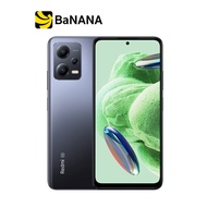 Smartphone Xiaomi Redmi Note 12 (5G) by Banana IT