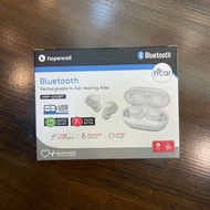 門市全新現貨‼️ Hopewell 藍牙充電耳機式助聽器 HAP-W10BT