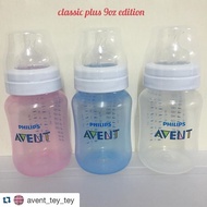 Classic Plus Edition 9oz