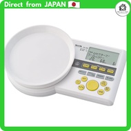 Tanita Precision Calorie Scale CK-005-WH (White) - Your Smart Nutrition Companion
