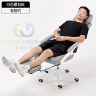 包安裝送貨白色鑽石款帶腳托電腦椅電競椅