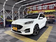 2022年 FORD KUGA AWD ST-Line X 可全貸