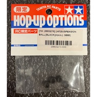 TAMIYA 19803275 TC01 Formula-E Suspension Ball (4pcs)(Black)