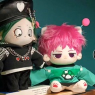 [READY STOCK] doll saiki kusuo boneka saiki kusuo doll saiki kusuo no