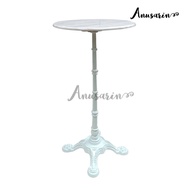 Anusarin Paris Series Bistro Table 03 Cast Iron Bar Table with Artificial Marble Top 60 cm โต๊ะบาร์เหล็กหล่อตันสีขาว ท็อปหินสังเคราะห์สีขาว